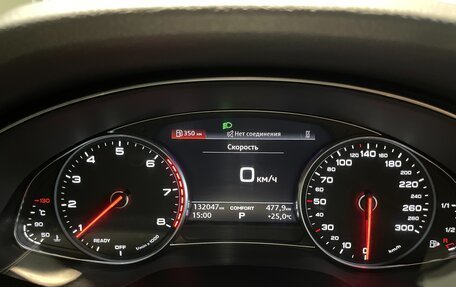 Audi A6, 2020 год, 2 900 000 рублей, 26 фотография