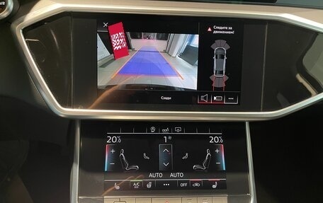 Audi A6, 2020 год, 2 900 000 рублей, 29 фотография