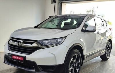 Honda CR-V IV, 2017 год, 2 850 000 рублей, 1 фотография