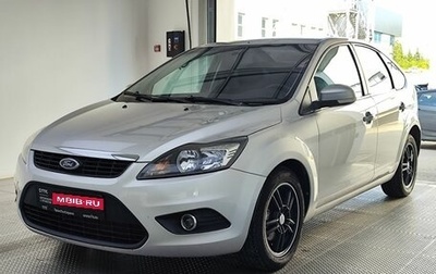 Ford Focus II рестайлинг, 2008 год, 520 000 рублей, 1 фотография
