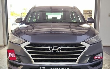 Hyundai Tucson III, 2019 год, 2 400 000 рублей, 2 фотография