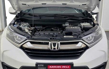 Honda CR-V IV, 2017 год, 2 850 000 рублей, 11 фотография
