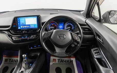 Toyota C-HR I рестайлинг, 2017 год, 1 849 000 рублей, 9 фотография
