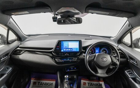 Toyota C-HR I рестайлинг, 2017 год, 1 849 000 рублей, 10 фотография