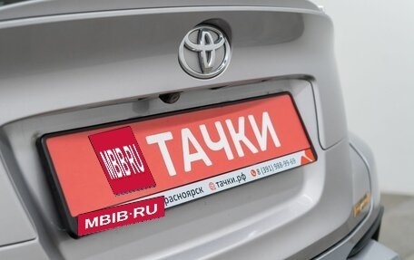 Toyota C-HR I рестайлинг, 2017 год, 1 849 000 рублей, 24 фотография