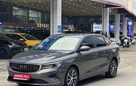Geely Emgrand, 2022 год, 890 000 рублей, 1 фотография