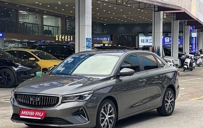 Geely Emgrand, 2022 год, 890 000 рублей, 1 фотография