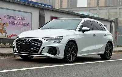 Audi A3, 2022 год, 2 180 011 рублей, 1 фотография