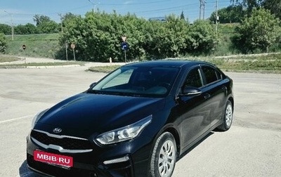 KIA Cerato IV, 2021 год, 1 900 000 рублей, 1 фотография