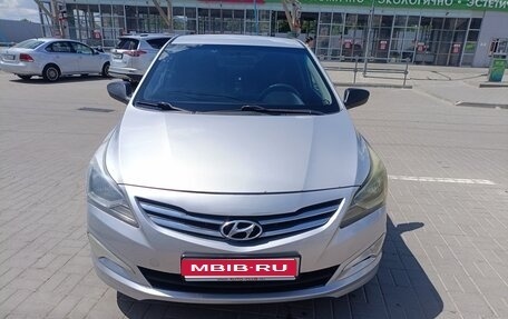 Hyundai Solaris II рестайлинг, 2015 год, 800 000 рублей, 1 фотография