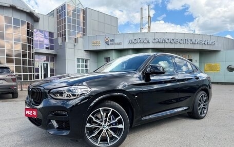 BMW X4, 2021 год, 3 850 000 рублей, 1 фотография