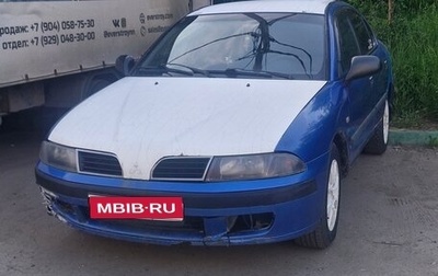 Mitsubishi Carisma I, 1999 год, 170 000 рублей, 1 фотография