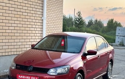 Volkswagen Polo VI (EU Market), 2012 год, 850 000 рублей, 1 фотография