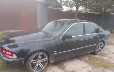 BMW 5 серия, 1999 год, 385 000 рублей, 1 фотография