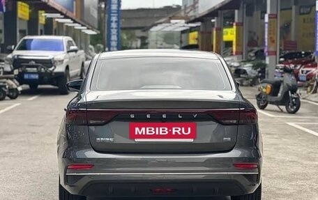 Geely Emgrand, 2022 год, 890 000 рублей, 5 фотография