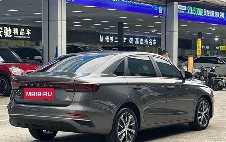 Geely Emgrand, 2022 год, 890 000 рублей, 4 фотография
