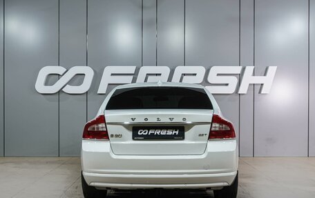 Volvo S80 II рестайлинг 2, 2011 год, 1 339 000 рублей, 4 фотография