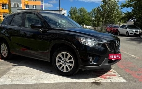 Mazda CX-5 II, 2013 год, 1 460 000 рублей, 5 фотография