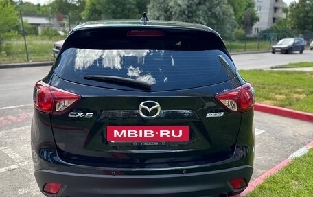 Mazda CX-5 II, 2013 год, 1 460 000 рублей, 8 фотография