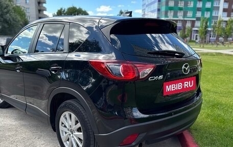 Mazda CX-5 II, 2013 год, 1 460 000 рублей, 7 фотография