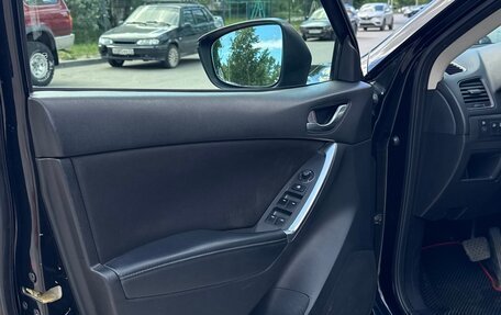 Mazda CX-5 II, 2013 год, 1 460 000 рублей, 26 фотография