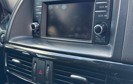 Mazda CX-5 II, 2013 год, 1 460 000 рублей, 21 фотография