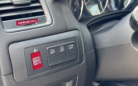 Mazda CX-5 II, 2013 год, 1 460 000 рублей, 27 фотография