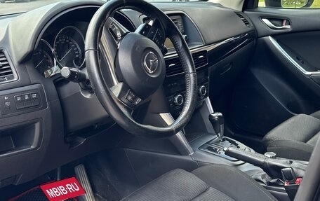 Mazda CX-5 II, 2013 год, 1 460 000 рублей, 23 фотография
