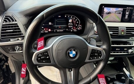 BMW X4, 2021 год, 3 850 000 рублей, 17 фотография