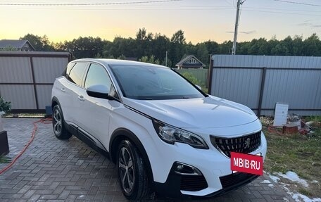 Peugeot 3008 II, 2017 год, 1 730 000 рублей, 2 фотография