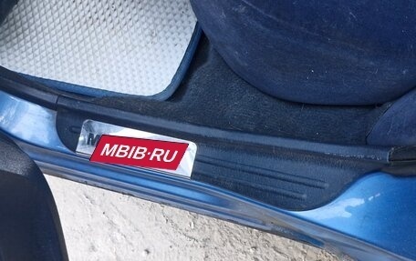 Mitsubishi Carisma I, 1999 год, 170 000 рублей, 5 фотография