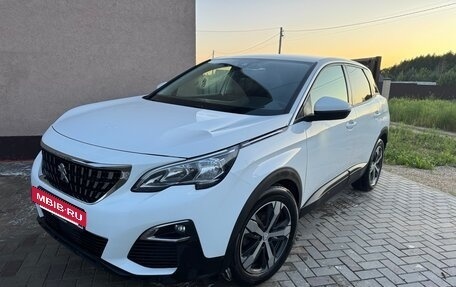 Peugeot 3008 II, 2017 год, 1 730 000 рублей, 5 фотография