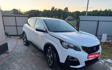Peugeot 3008 II, 2017 год, 1 730 000 рублей, 6 фотография