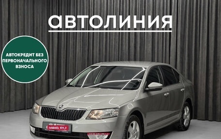Skoda Octavia, 2015 год, 990 000 рублей, 1 фотография