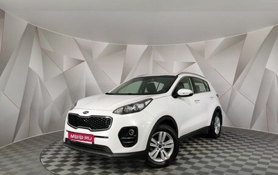 KIA Sportage IV рестайлинг, 2017 год, 1 645 000 рублей, 1 фотография