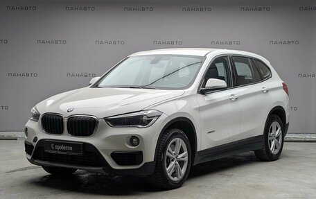 BMW X1, 2015 год, 1 897 000 рублей, 1 фотография