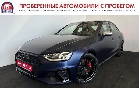 Audi S4, 2022 год, 7 500 000 рублей, 1 фотография