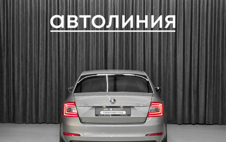 Skoda Octavia, 2015 год, 990 000 рублей, 8 фотография