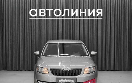 Skoda Octavia, 2015 год, 990 000 рублей, 2 фотография