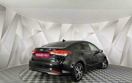 KIA Cerato III, 2017 год, 1 495 000 рублей, 2 фотография