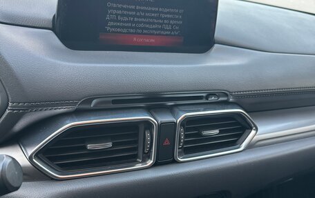 Mazda CX-5 II, 2019 год, 2 250 000 рублей, 9 фотография