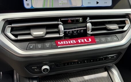 BMW 4 серия, 2021 год, 3 850 000 рублей, 19 фотография
