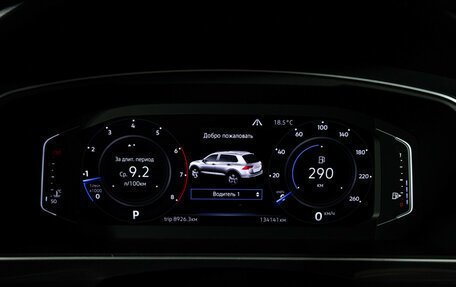 Volkswagen Tiguan II, 2019 год, 2 499 700 рублей, 13 фотография