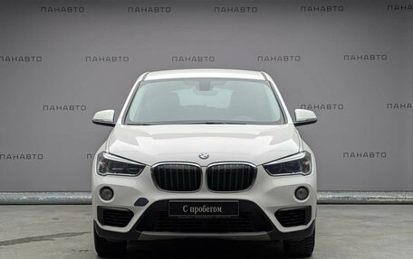 BMW X1, 2015 год, 1 897 000 рублей, 2 фотография