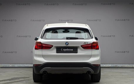 BMW X1, 2015 год, 1 897 000 рублей, 6 фотография