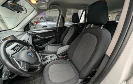 BMW X1, 2015 год, 1 897 000 рублей, 10 фотография