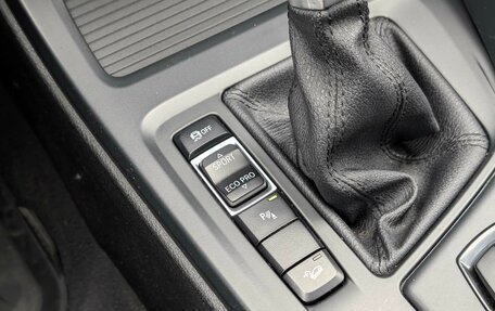 BMW X1, 2015 год, 1 897 000 рублей, 17 фотография