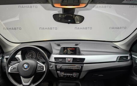 BMW X1, 2015 год, 1 897 000 рублей, 8 фотография