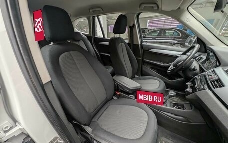 BMW X1, 2015 год, 1 897 000 рублей, 13 фотография