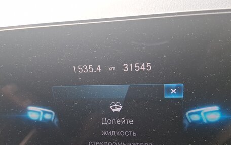Mercedes-Benz GLA, 2023 год, 4 100 000 рублей, 7 фотография